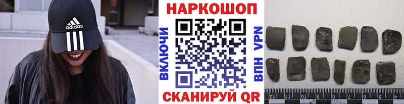 Где продают наркотики Лабинск кракен сайт МЕФ Конопля