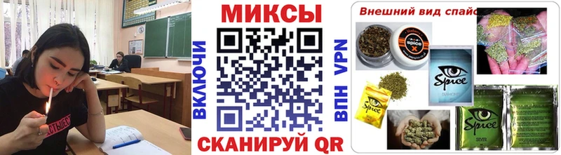 KRAKEN зеркало  купить  цена  Лабинск  БУТИРАТ BDO 
