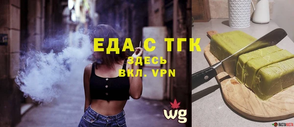 ГАЛЛЮЦИНОГЕННЫЕ ГРИБЫ Грязи