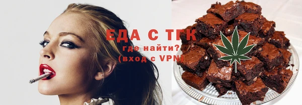сатива Баксан