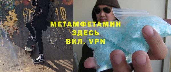 mix Балахна