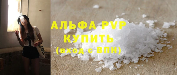 mix Балахна