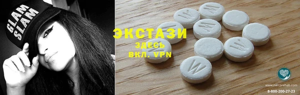 гашиш Грязовец