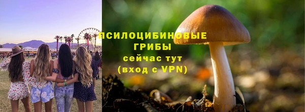 mix Балахна