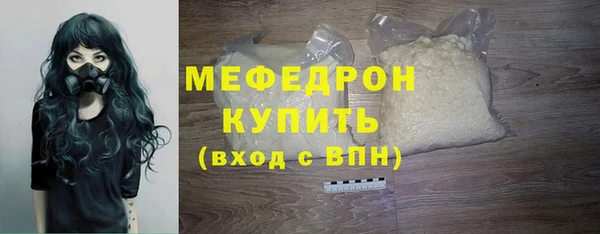 ешки Арсеньев