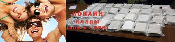 мяу мяу мука Алексеевка