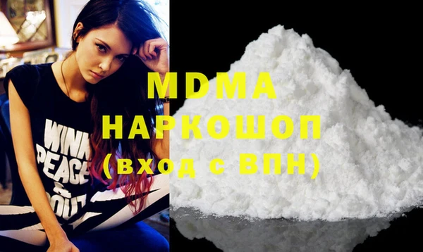 mix Балахна