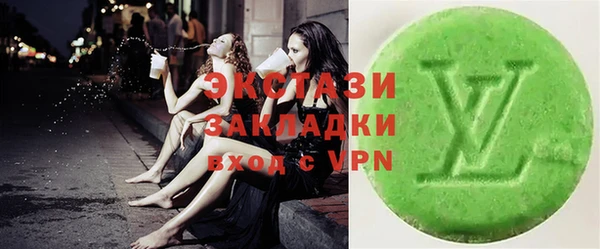 мескалин Балабаново