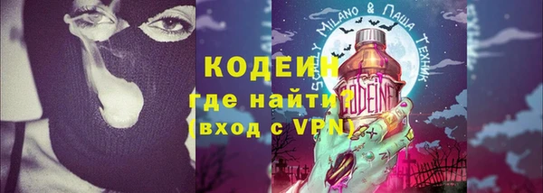сатива Баксан