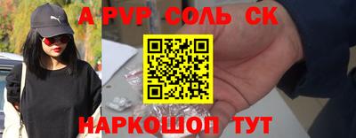 прущие грибы Конаково