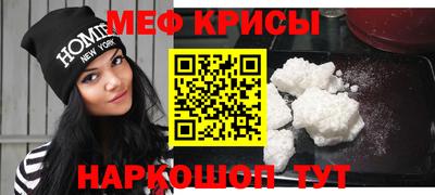 прущие грибы Конаково