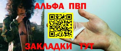 прущие грибы Конаково