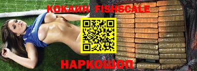 прущие грибы Конаково