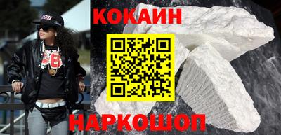 прущие грибы Конаково