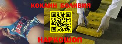 соль ск Коммунар