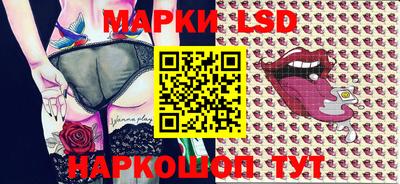 прущие грибы Конаково