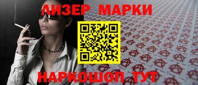 соль ск Коммунар
