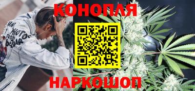 соль ск Коммунар