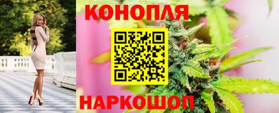 соль ск Коммунар