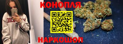 герыч Комсомольск-на-Амуре