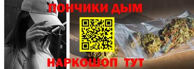 соль ск Коммунар