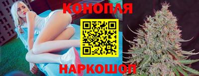 герыч Комсомольск-на-Амуре