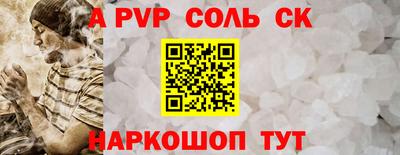 прущие грибы Конаково