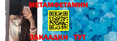 соль ск Коммунар