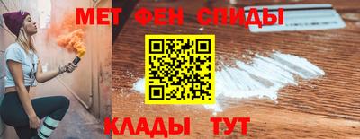 прущие грибы Конаково