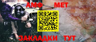 прущие грибы Конаково