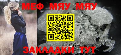 соль ск Коммунар