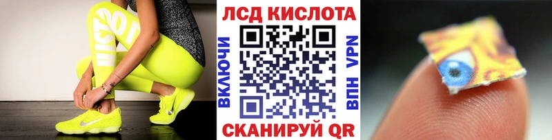 Наркотические марки 1,5мг где найти это наркотические препараты Лабинск