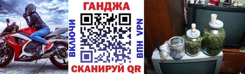 где продают наркотики  Лабинск  МАРИХУАНА VHQ 